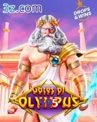 595